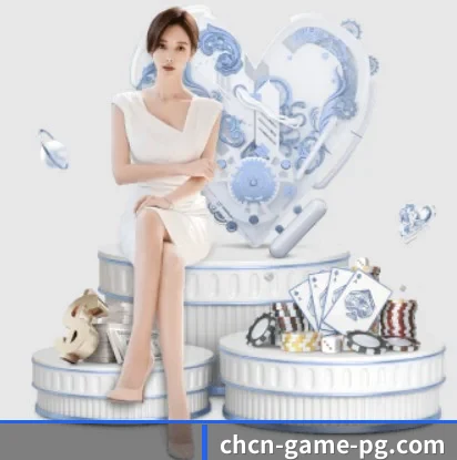 麻将胡了围绕看球场景设计的核心服务